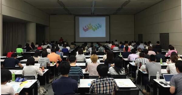 WCAN 2014 Summer を開催しました