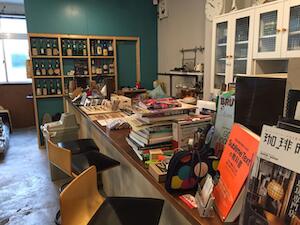 横浜のコワーキングスペース「タネマキ」に行ってきました