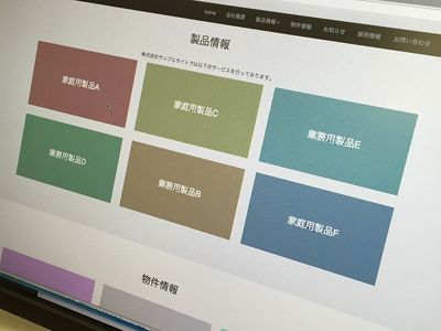 2015年の a-blog cms の進化は凄いらしい
