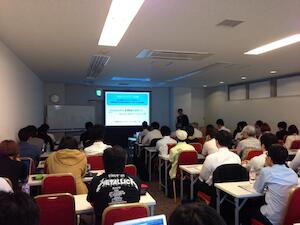 さぶみっと！セミナー 「成果をあげるためのWebマーケティングと技術」で Mixpanel と a-blog cms を紹介してきました