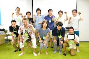 CSS Nite OKINAWA Vol.6 に参加してきました