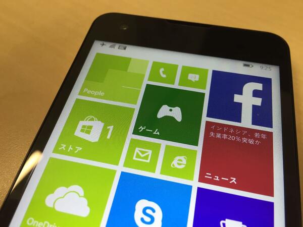 MADOSMA で Windows Phone を体験してみることにした