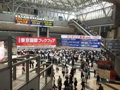 コンテンツ東京「制作・配信ソリューション展」に出展してきました