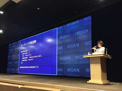 WCAN 2015 Summer を開催しました！