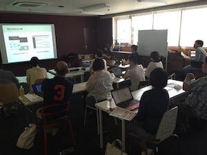 a-blog cms DAY in HIROSHIMA 2015 を開催しました