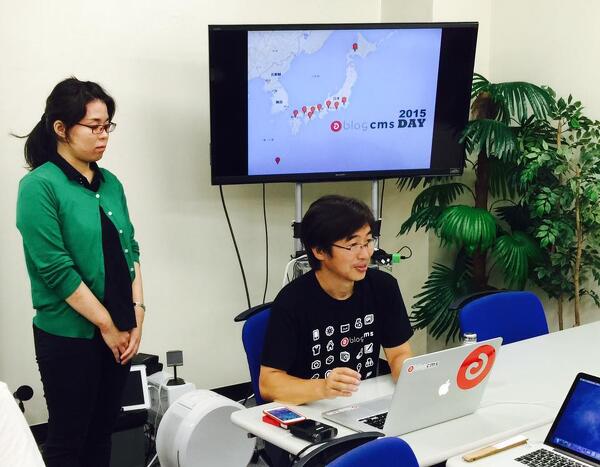 a-blog cms DAY in TOKYO 2015/06 を開催しました