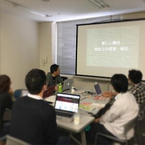a-blog cms DAY in KANAZAWA を開催しました