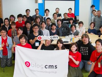 a-blog cms Training Camp 2016 OKINAWA が開催されました