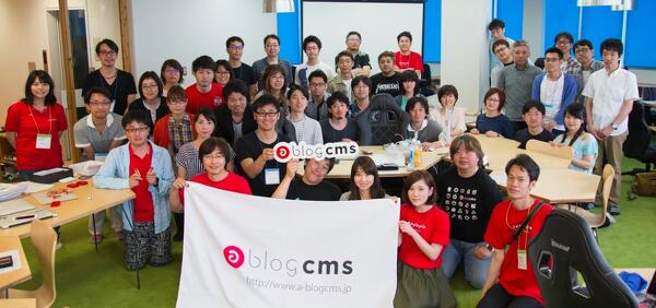 a-blog cms Training Camp 2016 OKINAWA が開催されました