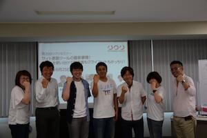 第29回リクリセミナー「サイト更新ツールの最新事情！ツールを使い分けて制作者もクライアントもがっちり！に参加しました