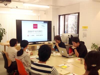 a-blog cms 勉強会 in 名古屋 2016/06 を開催しました