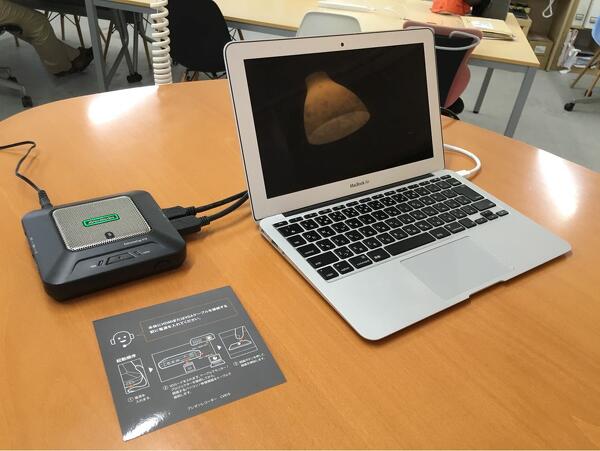 勉強会の記録を残すためにプレゼンレコーダー CV910 を買ってみました