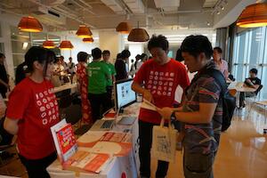 CMS大阪夏祭り 2016 に参加してきました