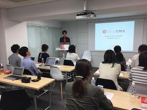 a-blog cms 勉強会 in 高松 2016/10 を開催しました