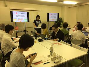 a-blog cms 勉強会 in 東京 2016/09 を開催しました