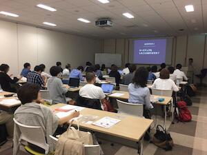 DevLOVE「webサイトをマークアップするということ」に参加してきました