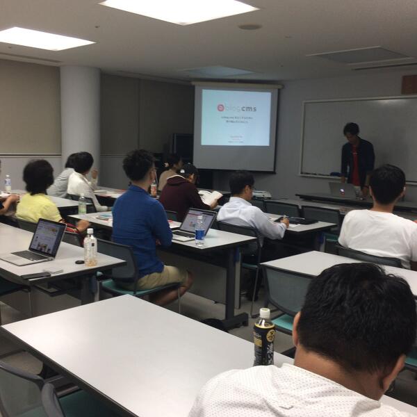 a-blog cms 勉強会 in 高知 2016/10 を開催しました