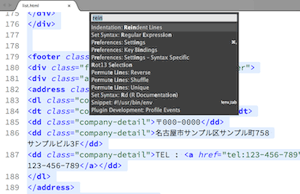 Sublime Text でHTMLのインデントを簡単に整形をするには