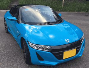 14年ぶりに MT の車を運転させてもらった S660 は、とっても良かった