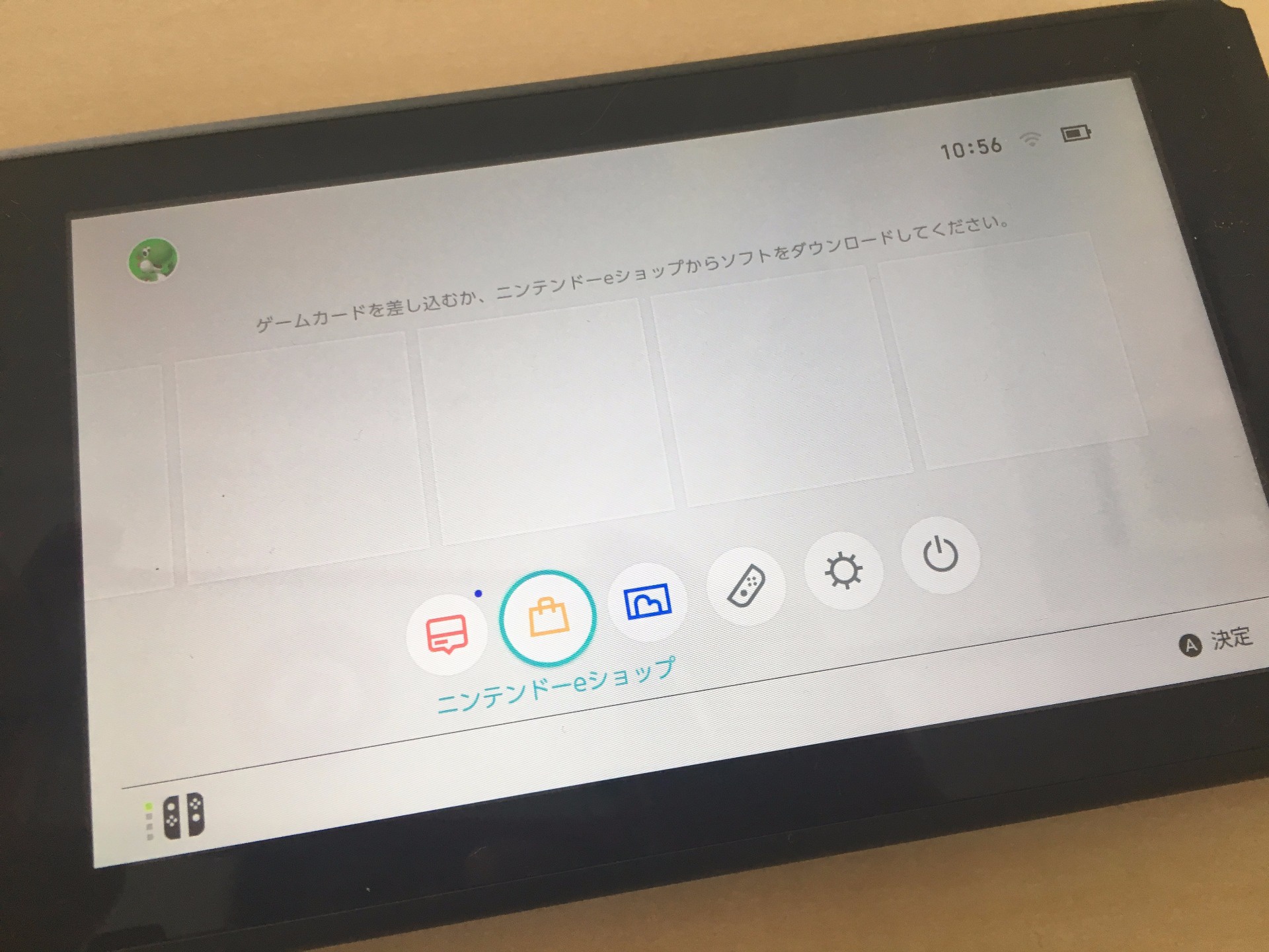 Nintendo Switch のダウンロード版のソフトは Amazon で買うのがオススメ Kazumich Log