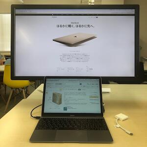 MacBook 12インチで 2560x1440 ディスプレイを使う方法