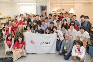 a-blog cms Training Camp 2019 Spring を開催しました