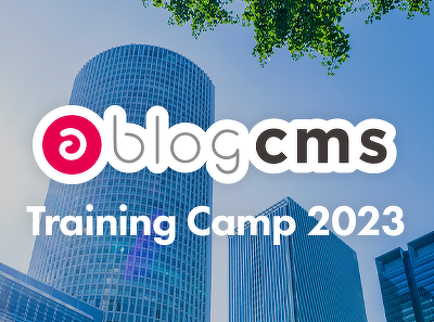 a-blog cms Training Camp 2023 を開催しました