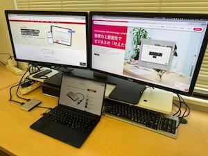 MacBook Air M2 でも外部ディスプレイ2枚使いたい！