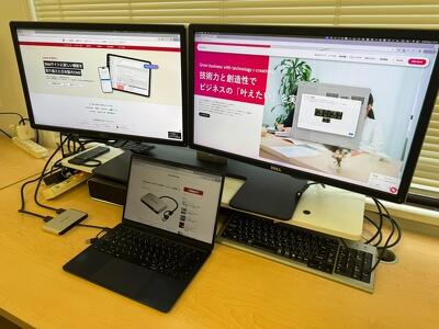 MacBook Air M2 でも外部ディスプレイ2枚使いたい！