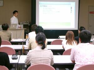 デジタルスケープのセミナー