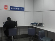品川駅 WiFi ZONE