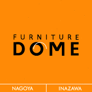 FURNITURE DOME に行ってきました