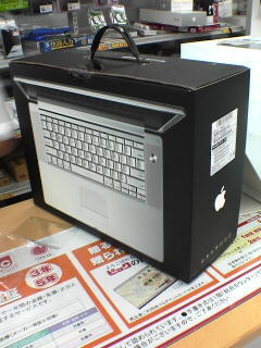 無事、発売日に！