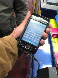 W-ZERO3 を触ってきました！