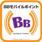 12/1からマクドナルド2600店で無線LANが利用可能に