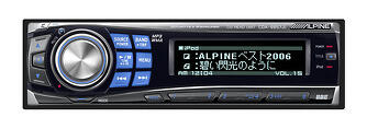 iPod, full speed. ( ALPINE )