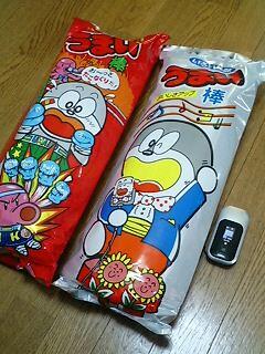 ホワイトデーという事で