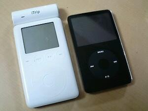 行方不明だったiPodが見つかりました！