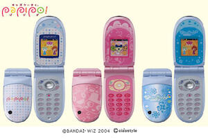 キッズケータイ papipo!
