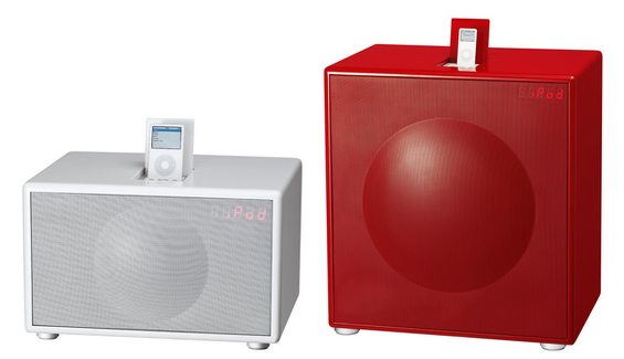 Geneva Sound System