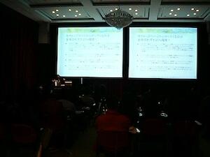 WCAN/200604 開催中