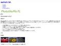 PhotoShuffle FL 0.801bをリリース