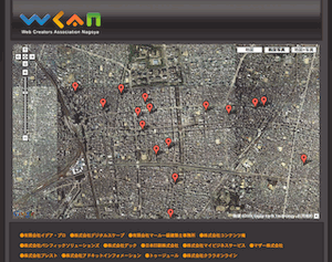 WCAN map を公開！