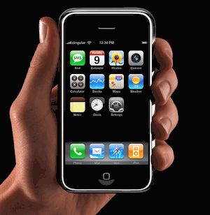 ホントに出ちゃった iPhone