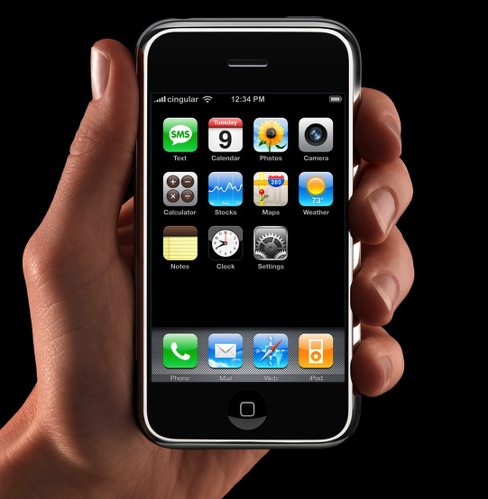 ホントに出ちゃった iPhone