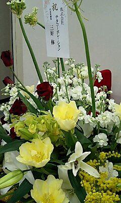 引っ越ししました！