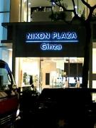 NIKON PLAZA Ginza 前