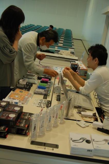 AUGM名古屋 May 2007 が開催されました