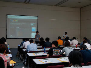 WCAN 2007 summer が終わりました