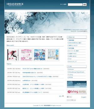 IDEASOURCEさんにお邪魔しました